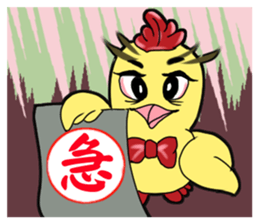 Unitary chicken flying 2 sticker #15061986