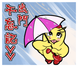 Unitary chicken flying 2 sticker #15061989