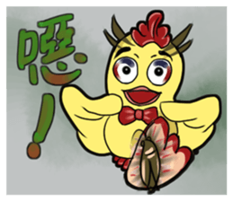 Unitary chicken flying 2 sticker #15062003