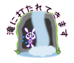 Master and Usavi. sticker #15062013