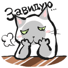 Russian Cats sticker #15062157
