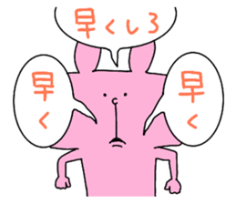 Rabbit and cat and bird sticker #15062180