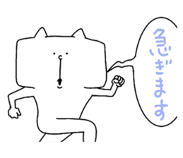 Rabbit and cat and bird sticker #15062181