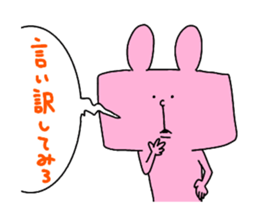 Rabbit and cat and bird sticker #15062184