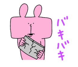 Rabbit and cat and bird sticker #15062187