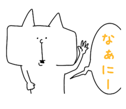 Rabbit and cat and bird sticker #15062189