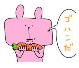 Rabbit and cat and bird sticker #15062193