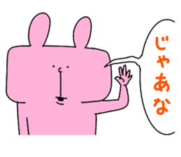 Rabbit and cat and bird sticker #15062195