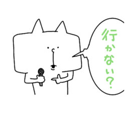 Rabbit and cat and bird sticker #15062196