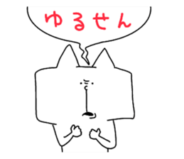 Rabbit and cat and bird sticker #15062197