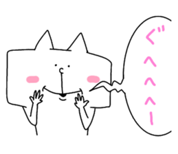 Rabbit and cat and bird sticker #15062198