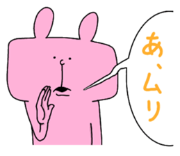 Rabbit and cat and bird sticker #15062200