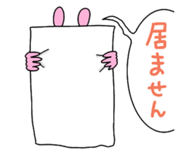 Rabbit and cat and bird sticker #15062202