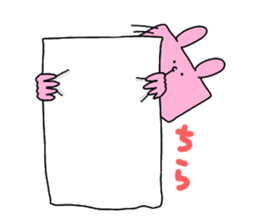 Rabbit and cat and bird sticker #15062203