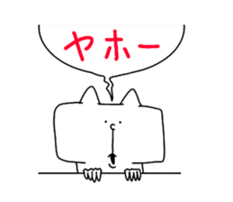 Rabbit and cat and bird sticker #15062204