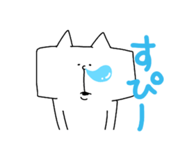 Rabbit and cat and bird sticker #15062207