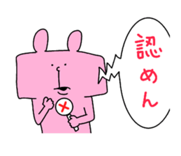 Rabbit and cat and bird sticker #15062208