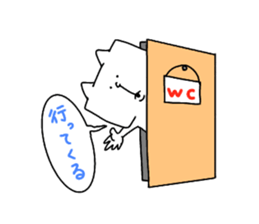 Rabbit and cat and bird sticker #15062215