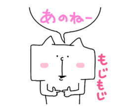 Rabbit and cat and bird sticker #15062216