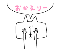 Rabbit and cat and bird sticker #15062217