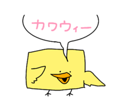 Rabbit and cat and bird sticker #15062219