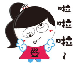 San Wen girl sticker #15062269