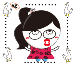 San Wen girl sticker #15062277