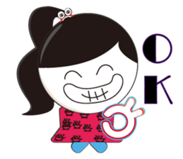 San Wen girl sticker #15062280