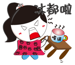 San Wen girl sticker #15062284