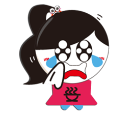 San Wen girl sticker #15062289