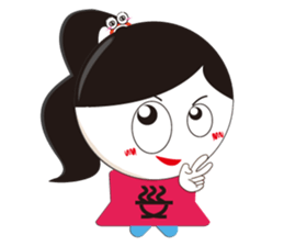 San Wen girl sticker #15062300