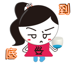 San Wen girl sticker #15062304