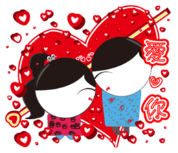 San Wen girl sticker #15062307