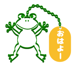 Frog key holder sticker #15062388