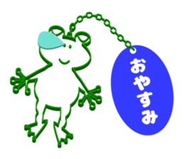 Frog key holder sticker #15062389