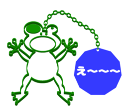 Frog key holder sticker #15062396