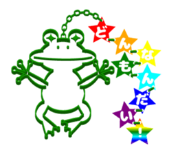 Frog key holder sticker #15062408