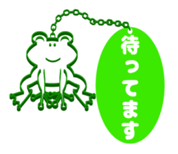 Frog key holder sticker #15062410