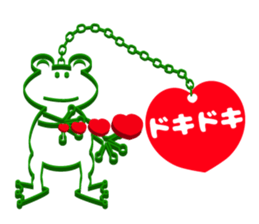 Frog key holder sticker #15062415