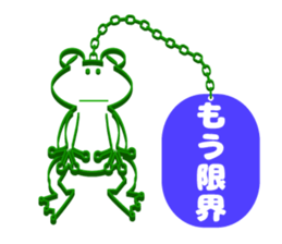Frog key holder sticker #15062418