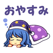 Heartwarming girl sticker #15062435