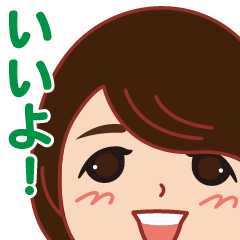 Happy life Sticker big face version.