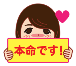 Happy life Sticker big face version. sticker #15062596