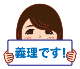 Happy life Sticker big face version. sticker #15062597