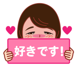 Happy life Sticker big face version. sticker #15062598