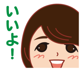 Happy life Sticker big face version. sticker #15062602