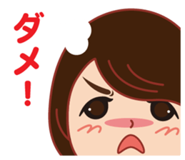 Happy life Sticker big face version. sticker #15062603