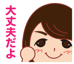 Happy life Sticker big face version. sticker #15062604