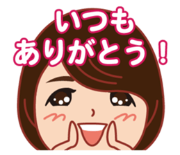 Happy life Sticker big face version. sticker #15062610