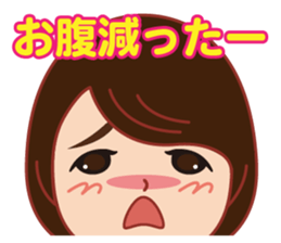 Happy life Sticker big face version. sticker #15062611